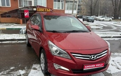Hyundai Solaris II рестайлинг, 2015 год, 800 000 рублей, 1 фотография
