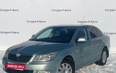 Skoda Octavia, 2009 год, 390 000 рублей, 1 фотография
