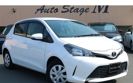 Toyota Vitz, 2015 год, 650 000 рублей, 1 фотография