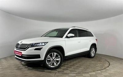 Skoda Kodiaq I, 2020 год, 3 149 000 рублей, 1 фотография