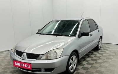 Mitsubishi Lancer IX, 2005 год, 367 500 рублей, 1 фотография