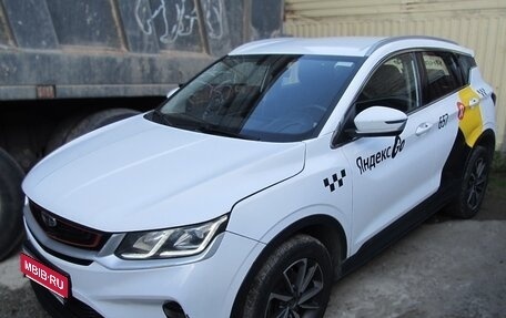 Geely Coolray I, 2022 год, 1 047 200 рублей, 1 фотография