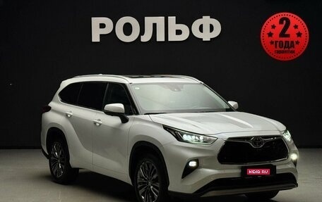 Toyota Highlander, 2025 год, 5 850 000 рублей, 1 фотография