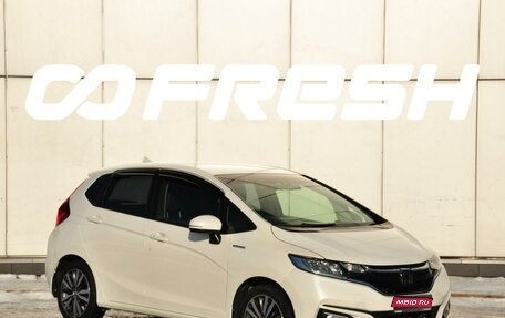 Honda Fit III, 2018 год, 1 255 000 рублей, 1 фотография