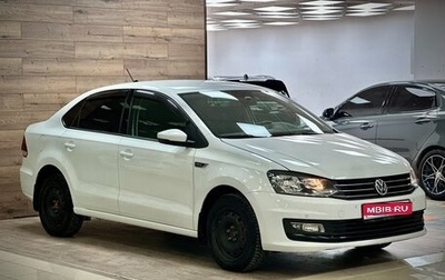 Volkswagen Polo VI (EU Market), 2019 год, 1 330 000 рублей, 1 фотография