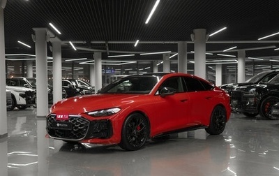 Audi A5, 2025 год, 6 250 000 рублей, 1 фотография