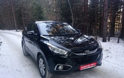 Hyundai ix35 I рестайлинг, 2012 год, 1 300 000 рублей, 1 фотография