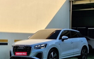 Audi Q2 I, 2023 год, 2 450 000 рублей, 1 фотография