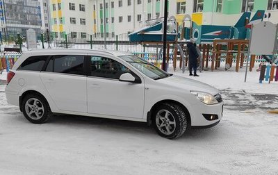 Opel Astra H, 2014 год, 1 045 000 рублей, 1 фотография