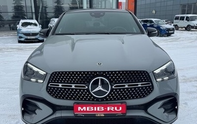 Mercedes-Benz GLE Coupe, 2023 год, 11 250 000 рублей, 1 фотография