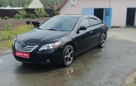 Toyota Camry, 2007 год, 750 000 рублей, 1 фотография