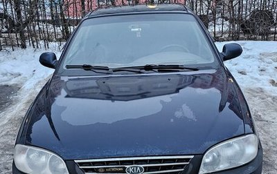 KIA Spectra II (LD), 2008 год, 365 000 рублей, 1 фотография