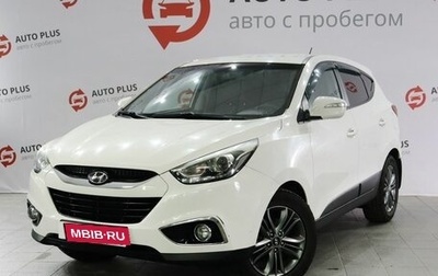 Hyundai ix35 I рестайлинг, 2014 год, 1 599 000 рублей, 1 фотография
