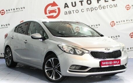 KIA Cerato III, 2013 год, 1 119 000 рублей, 1 фотография