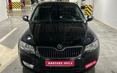 Skoda Octavia, 2016 год, 1 375 000 рублей, 1 фотография