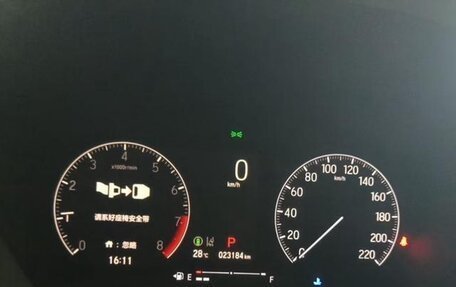 Honda Vezel, 2023 год, 2 100 000 рублей, 13 фотография