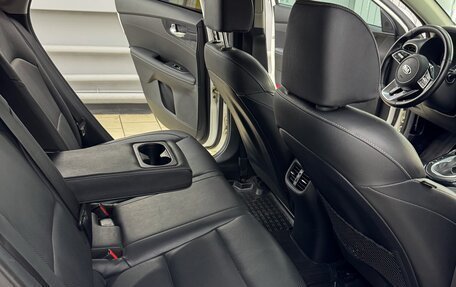 KIA Cerato IV, 2019 год, 2 050 000 рублей, 17 фотография