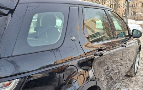 Land Rover Discovery Sport I рестайлинг, 2019 год, 2 650 000 рублей, 4 фотография