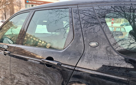 Land Rover Discovery Sport I рестайлинг, 2019 год, 2 650 000 рублей, 6 фотография