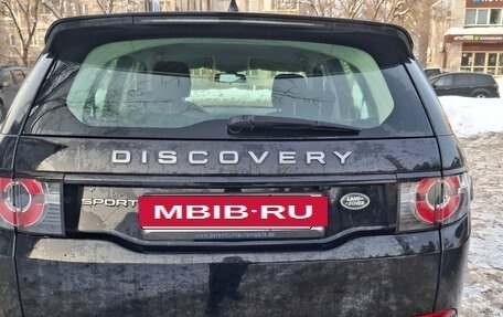 Land Rover Discovery Sport I рестайлинг, 2019 год, 2 650 000 рублей, 7 фотография