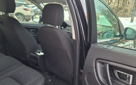 Land Rover Discovery Sport I рестайлинг, 2019 год, 2 650 000 рублей, 10 фотография