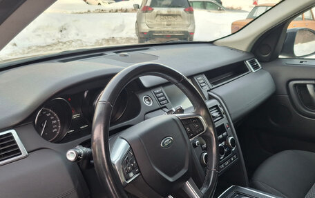 Land Rover Discovery Sport I рестайлинг, 2019 год, 2 650 000 рублей, 8 фотография