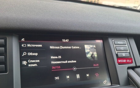 Land Rover Discovery Sport I рестайлинг, 2019 год, 2 650 000 рублей, 15 фотография