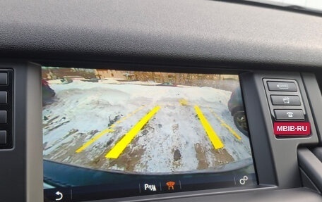 Land Rover Discovery Sport I рестайлинг, 2019 год, 2 650 000 рублей, 19 фотография