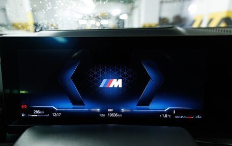 BMW X7, 2022 год, 15 500 000 рублей, 12 фотография