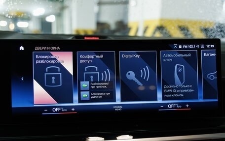 BMW X7, 2022 год, 15 500 000 рублей, 13 фотография