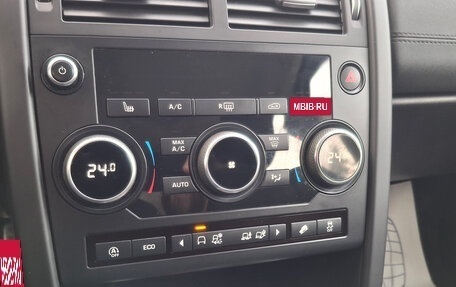 Land Rover Discovery Sport I рестайлинг, 2019 год, 2 650 000 рублей, 14 фотография