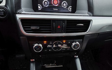 Mazda CX-5 II, 2016 год, 1 850 000 рублей, 6 фотография