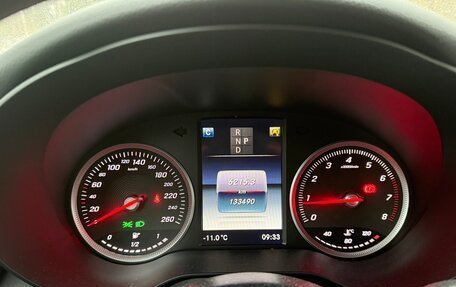 Mercedes-Benz GLC, 2017 год, 2 750 000 рублей, 13 фотография