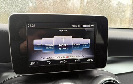 Mercedes-Benz GLC, 2017 год, 2 750 000 рублей, 17 фотография