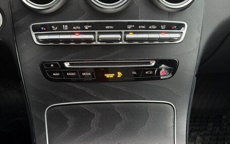 Mercedes-Benz GLC, 2017 год, 2 750 000 рублей, 16 фотография