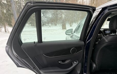 Mercedes-Benz GLC, 2017 год, 2 750 000 рублей, 18 фотография