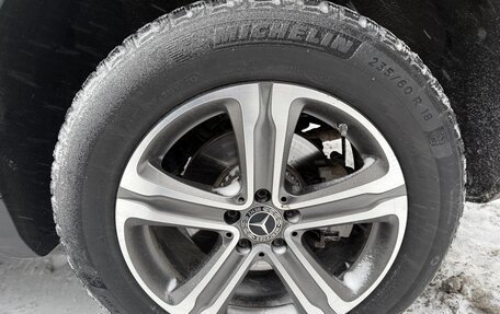 Mercedes-Benz GLC, 2017 год, 2 750 000 рублей, 29 фотография