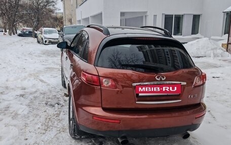 Infiniti FX I, 2007 год, 1 000 000 рублей, 2 фотография