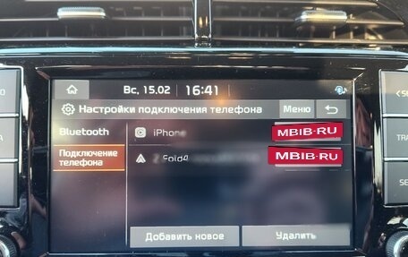 KIA Soul III, 2022 год, 2 000 000 рублей, 14 фотография