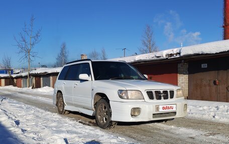 Subaru Forester, 2001 год, 470 000 рублей, 2 фотография