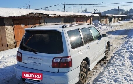Subaru Forester, 2001 год, 470 000 рублей, 3 фотография