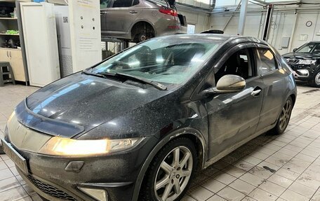 Honda Civic VIII, 2008 год, 500 000 рублей, 2 фотография