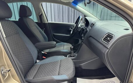 Volkswagen Polo VI (EU Market), 2019 год, 1 290 000 рублей, 17 фотография