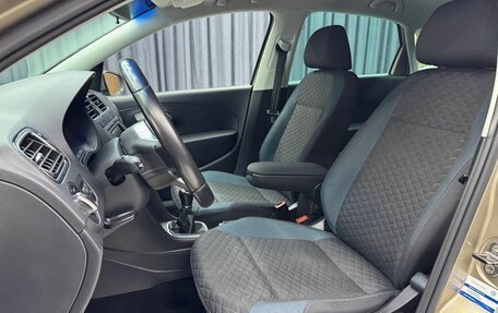 Volkswagen Polo VI (EU Market), 2019 год, 1 290 000 рублей, 21 фотография