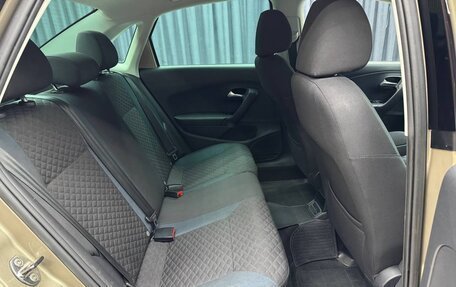 Volkswagen Polo VI (EU Market), 2019 год, 1 290 000 рублей, 18 фотография