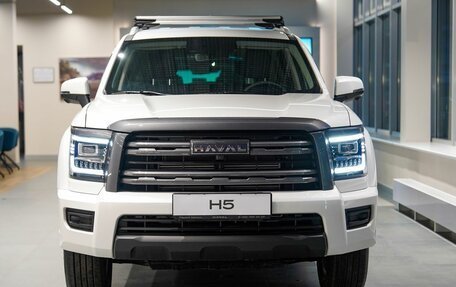 Haval H5, 2024 год, 3 699 000 рублей, 3 фотография