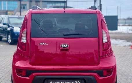 KIA Soul I рестайлинг, 2013 год, 979 990 рублей, 5 фотография