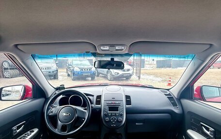 KIA Soul I рестайлинг, 2013 год, 979 990 рублей, 13 фотография