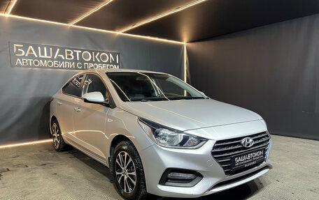 Hyundai Solaris II рестайлинг, 2019 год, 1 330 000 рублей, 3 фотография
