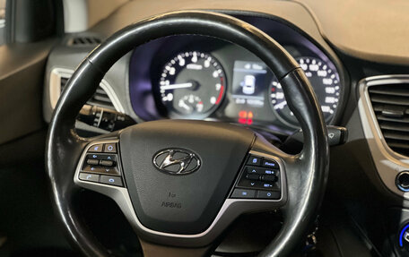 Hyundai Solaris II рестайлинг, 2019 год, 1 330 000 рублей, 15 фотография